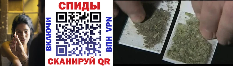 Купить  Власиха  Бутират бутик 