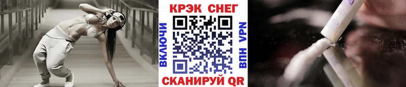 Кокаин VHQ Власиха