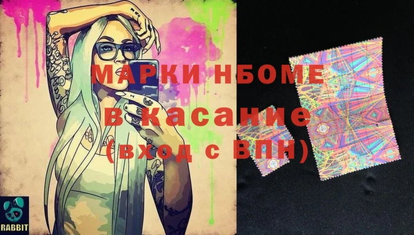 каннабис Алексин