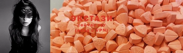 ГАЛЛЮЦИНОГЕННЫЕ ГРИБЫ Алексеевка