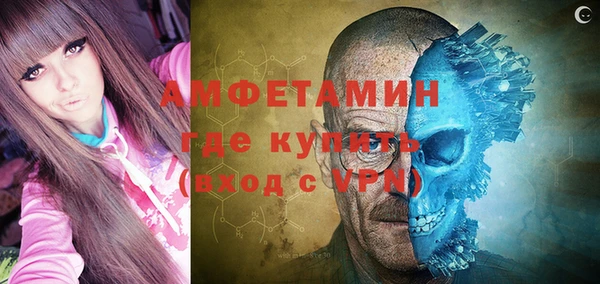 ГАЛЛЮЦИНОГЕННЫЕ ГРИБЫ Алексеевка
