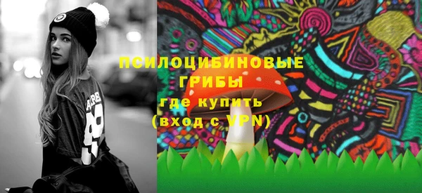 каннабис Алексин