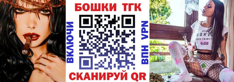 Шишки марихуана SATIVA & INDICA Власиха